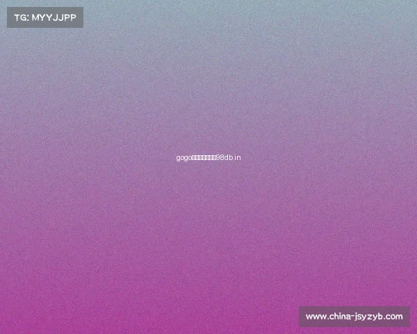 gogo体育赛事推荐思98db in