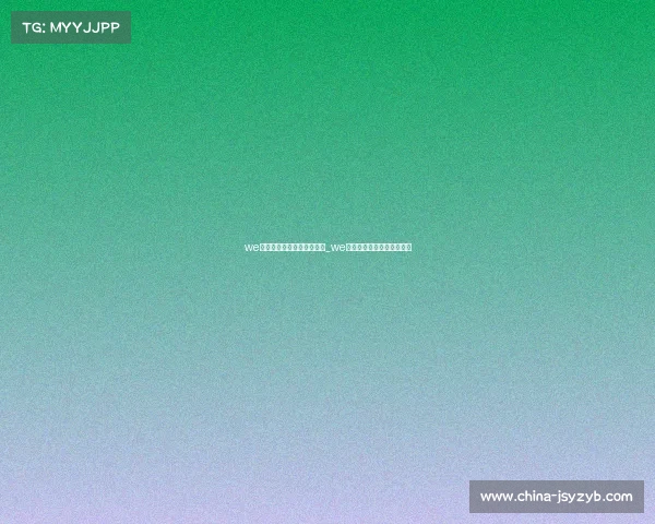 we电子竞技俱乐部是西安的吗_we电子竞技俱乐部的微博微博