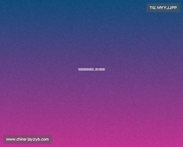 亚运电子竞技赛事回放_亚运 电子竞技