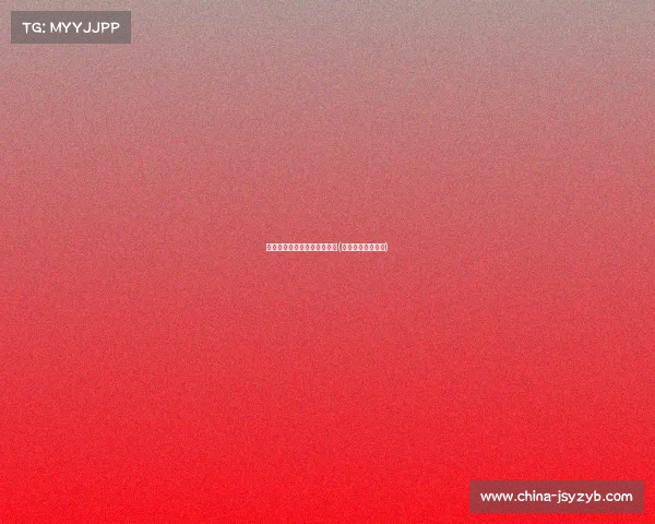 六安市电子竞技运动会开幕式(六安电竞战火重燃) 六安市电子竞技运动会开幕式(六安电竞战火重燃)