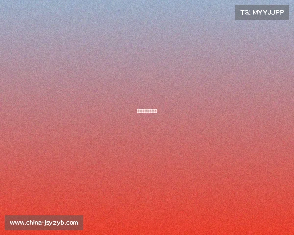 北京市运动会官网 北京市运动会官网