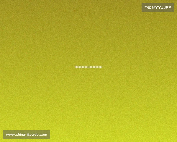 太原市电子竞技专业,太原市电子竞技协会