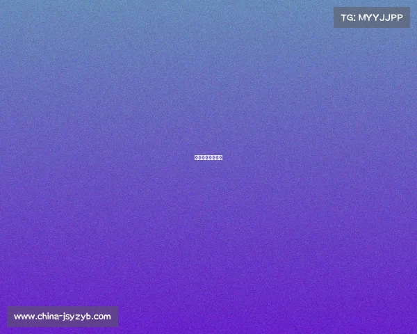 宁夏电竞酒店设计