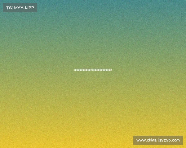 电子竞技和菜鸡哪个厉害(电子竞技和电竞有什么区别)