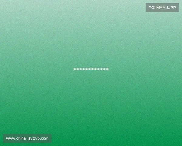 电子竞技冷枫—《《寒锋破晓：电竞之巅的暗夜裁决》