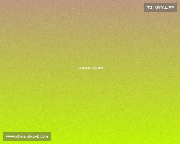 esl 电子竞技比赛,esg电竞比赛