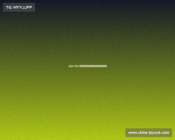 plaintext游戏研发驱动,四川电竞产业创收近百亿 plaintext游戏研发驱动,四川电竞产业创收近百亿