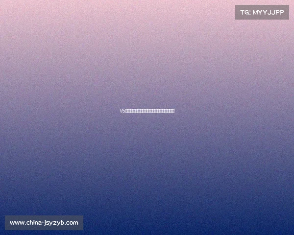 V5战队直播引爆全网,幕后揭秘他们的逆袭传奇 V5战队直播引爆全网,幕后揭秘他们的逆袭传奇