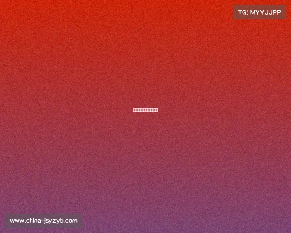 中国对电子竞技的态度 中国对电子竞技的态度