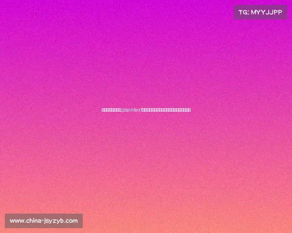 国家允许打游戏吗;plaintext国家政策支持下，电子竞技合规发展路径探析