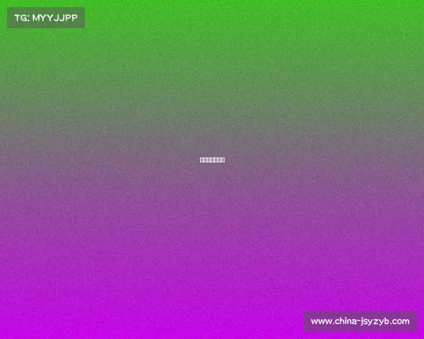 游易电竞馆配置