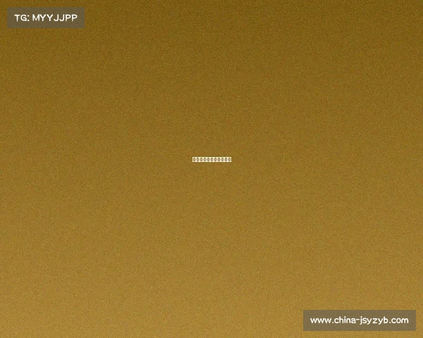 电子竞技大赛的冠军是谁