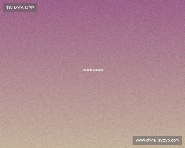 电子竞技混子_电子竞技选手