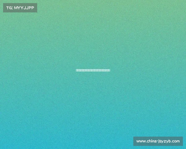 电子竞技陪练师认定比心电子竞技陪练师认定平台 电子竞技陪练师认定比心电子竞技陪练师认定平台